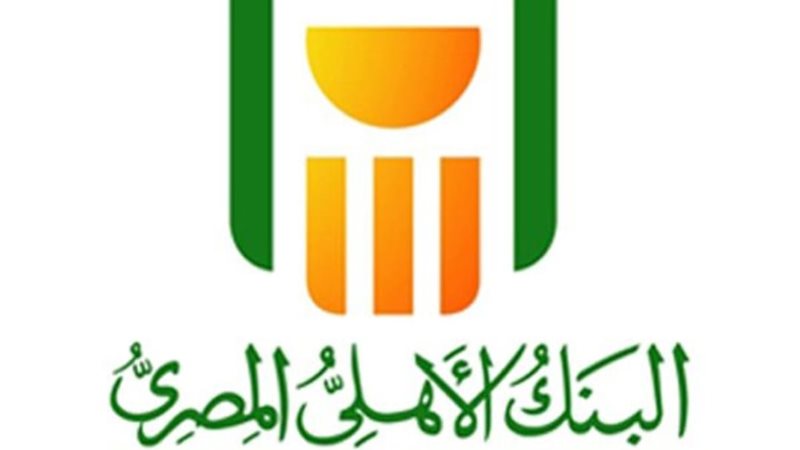 هير نيوز