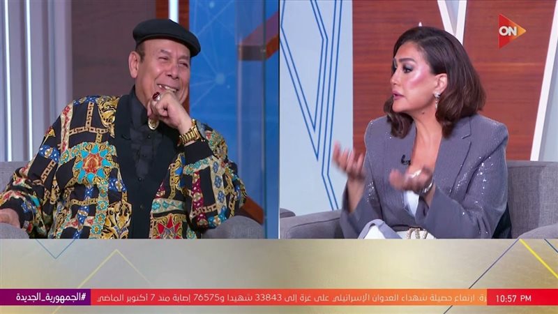 غادة عبد الرازق