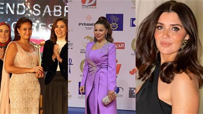  نجمات الفن تألقن في مهرجان أسوان لسينما المرأة 