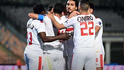 بث مباشر .. مشاهدة مباراة الزمالك ودريمز يلا شوت اليوم في كأس الكونفدرالية