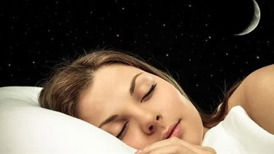 تفسير رؤية اسم عبير في المنام