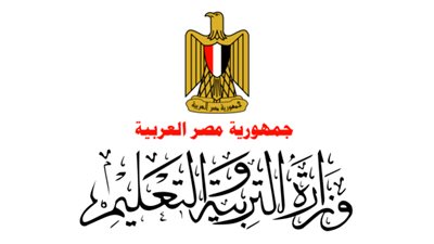 وظائف وزارة التربية والتعليم بقنا.. التفاصيل والشروط