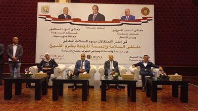 شحاتة وفودة يشهدان توقيع بروتوكول تعاون لتأهيل الشباب السيناوي على احتياجات سوق العمل