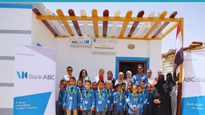 بنك ABC ومؤسسة مصر الخير في زيارة خاصة إلى مدرسة المستقبل المجتمعية بالفيوم