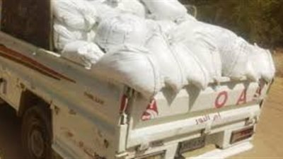 ضبط 32 طن دقيق أبيض وبلدي مدعم خلال 24 ساعة