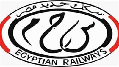 موعد انتهاء تلقي الطلبات في وظائف الهيئة القومية لسكك حديد مصر 2024