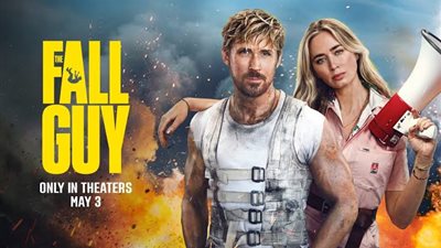 فيلم إيميلي بلانت الجديد The Fall Guy يدخل موسوعة جينيس لسبب غريب