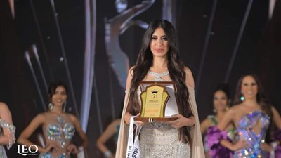 ريم نويشي تفوز بجائزة إيكو للقارة الأفريقية 2024 