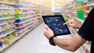 5 خطوات لتحميل تطبيق رادار الأسعار لكشف مخالفات التجار 