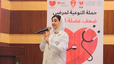 انطلاق حملة توعية لمرضى ضعف عضلة القلب بجنوب سيناء (صور)