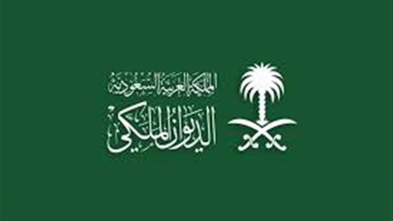 هير نيوز