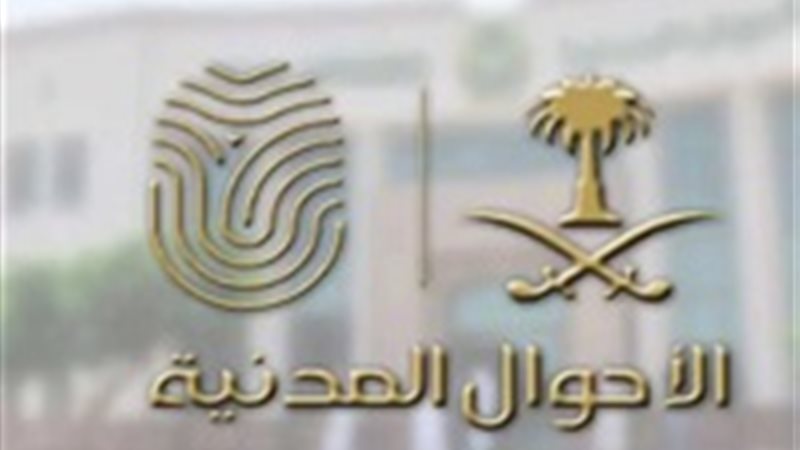 هير نيوز
