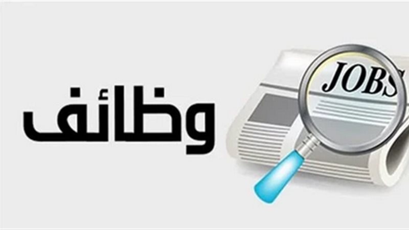 هير نيوز