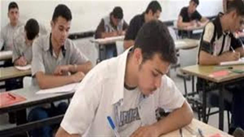 امتحان الدبلومات