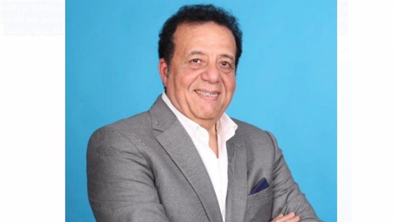 هير نيوز