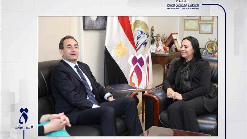 هير نيوز