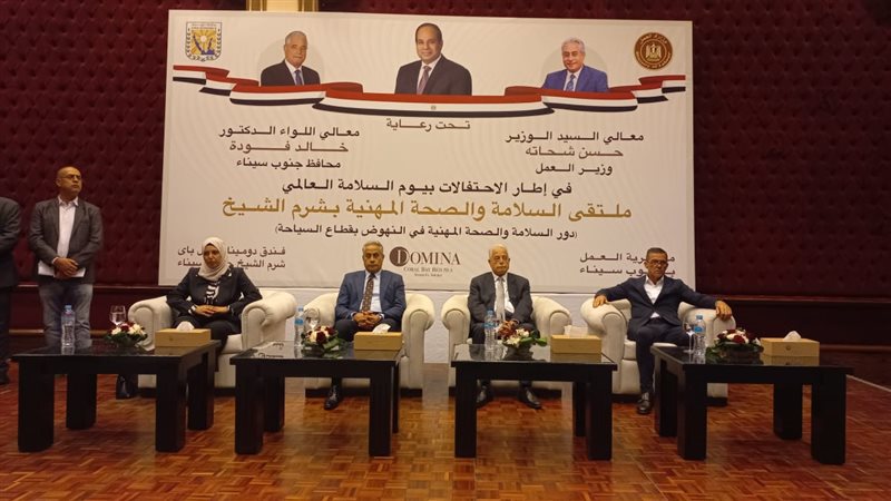 هير نيوز
