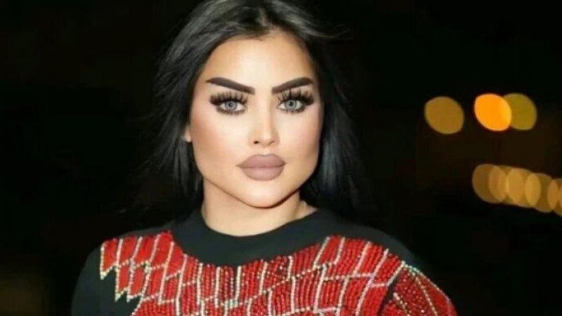 هديل خالد