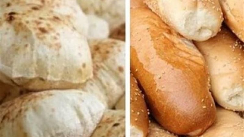 أسعار الخبز السياحي