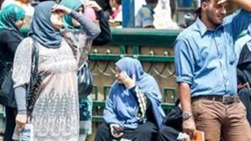 حالة الطقس اليوم