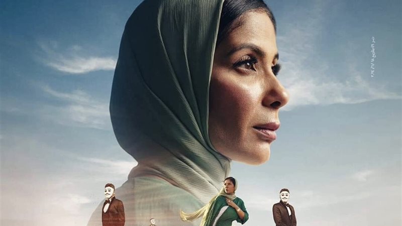 فيلم رحلة 404