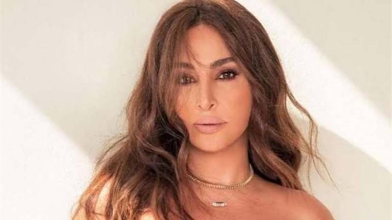 إليسا