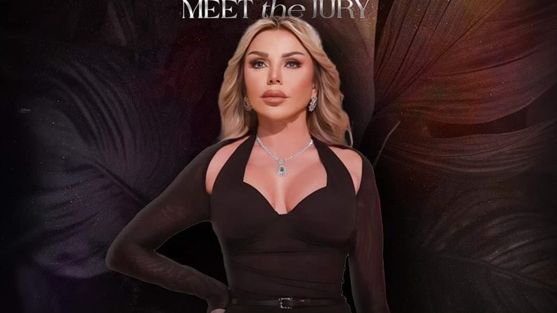 هير نيوز