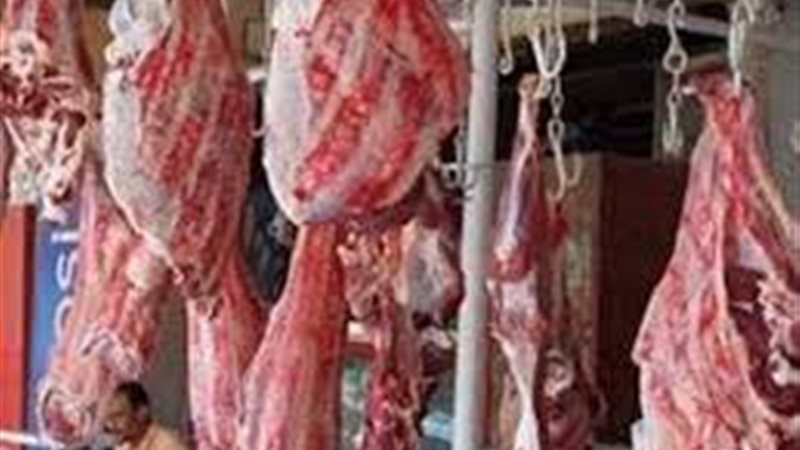 أسعار اللحوم في منافذ