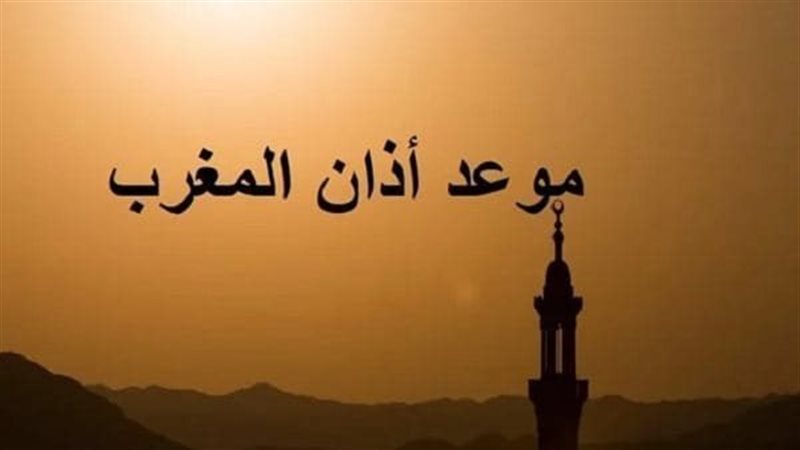هير نيوز