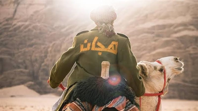 حفل توزيع جوائز النقاد