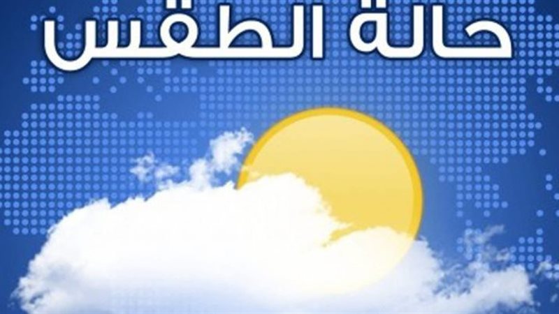 هير نيوز