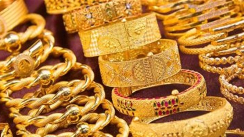 سعر الذهب اليوم