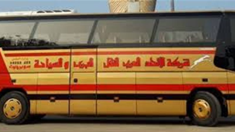 أسعار السوبر جيت
