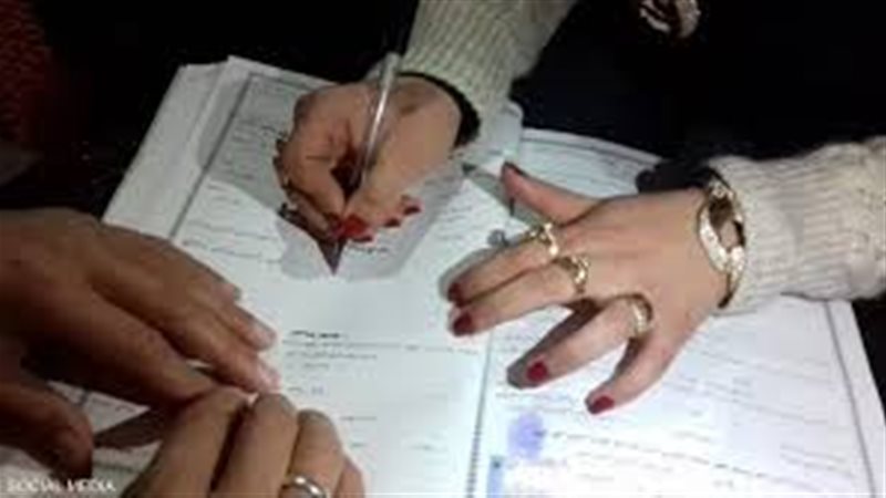 الاورق المطلوبة لفجص