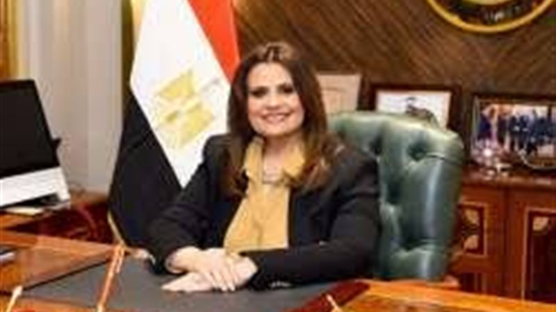 مبادرة تسوية الموقف