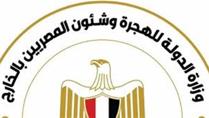 6 معلومات حول مبادرة