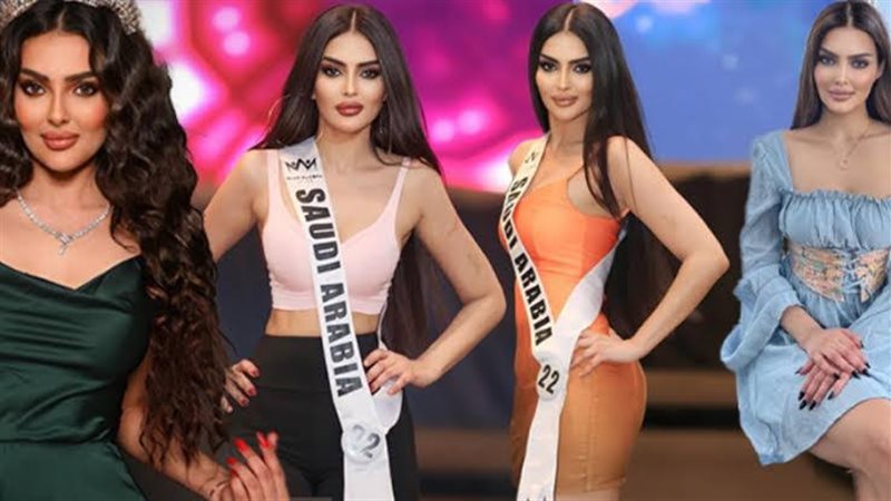 ملكة جمال الكون 2024