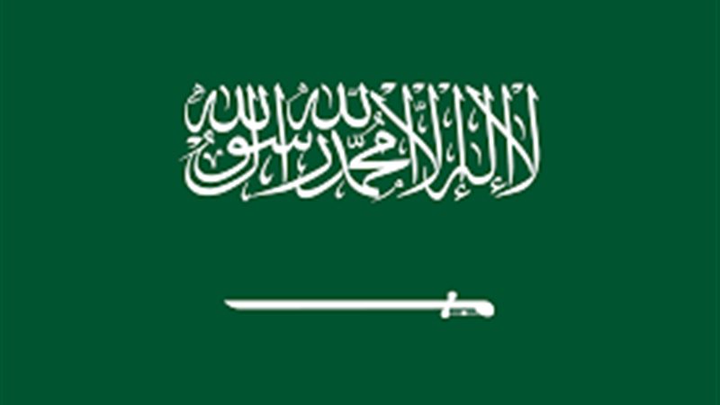 الأجازة الأسبوعية