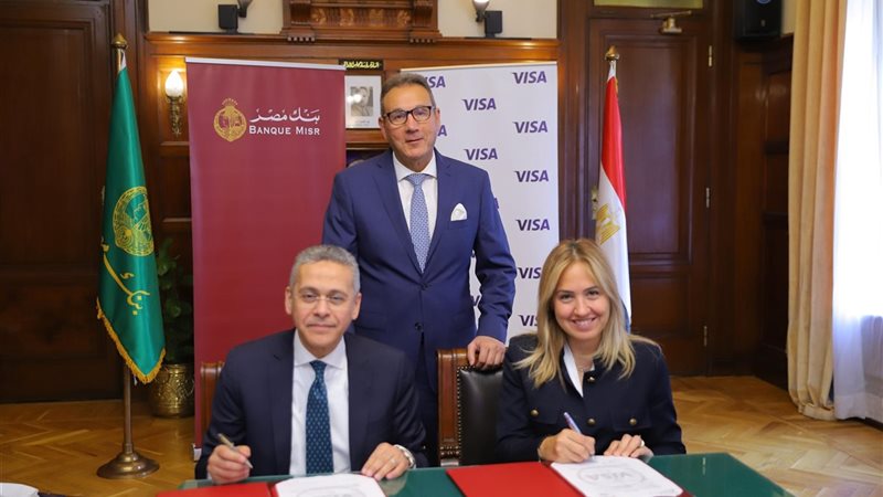 هير نيوز