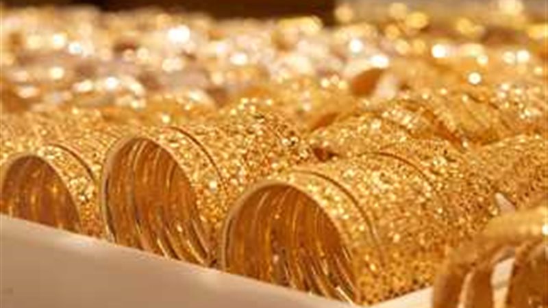 أسعار الذهب اليوم