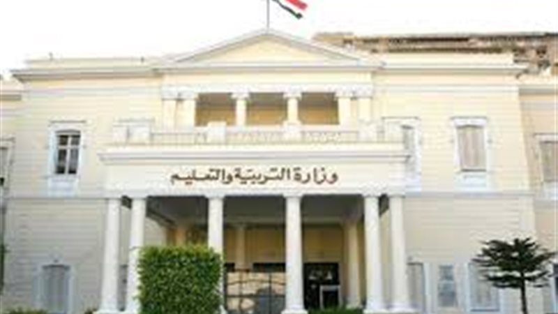 امتحانات الثانوية