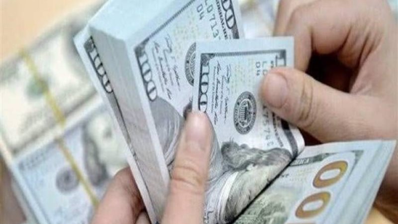 أسعار الدولار اليوم