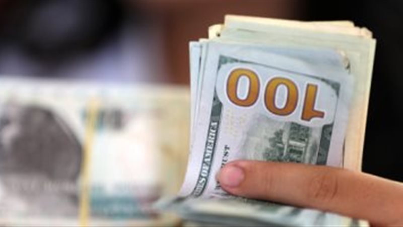 سعر الدولار اليوم