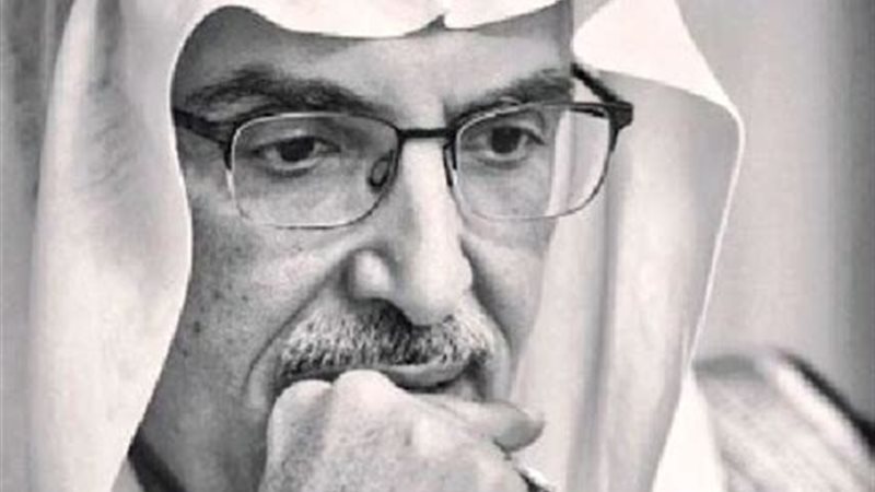 الأمير بدر بن عبد