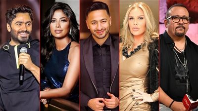 بينهم نيكول وهشام وروبي.. تعرف على حفلات النجوم في شم النسيم