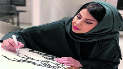 هدى الدَغْفَق | رائدة الترويج لفكرة النسوية في المجتمع السعودي