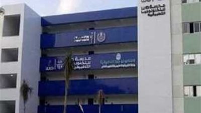 غدًا الجمعة ، آخر موعد للتقديم لشغل وظيفة مدربين أكاديميين بالمدارس الدولية للتكنولوجيا التطبيقية