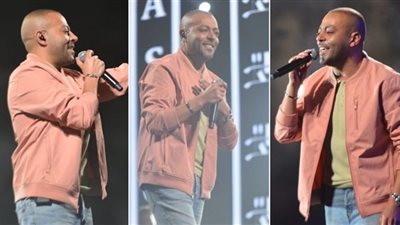 تامر عاشور يوجه رسالة خاصة لجمهوره بعد حفله في الرحاب  