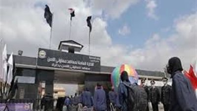  بعد إعلان اليوم .. شروط ومواعيد وأماكن الاختبارات معهد معاوني الأمن 2024 