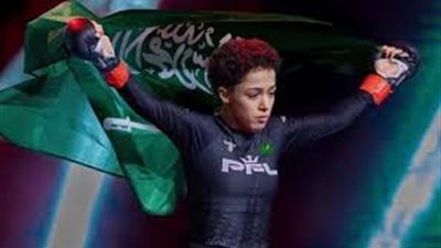 السعودية 'هتان السيف' تحقق إنجازا تاريخيا في نزال دوري المقاتلين المحترفين